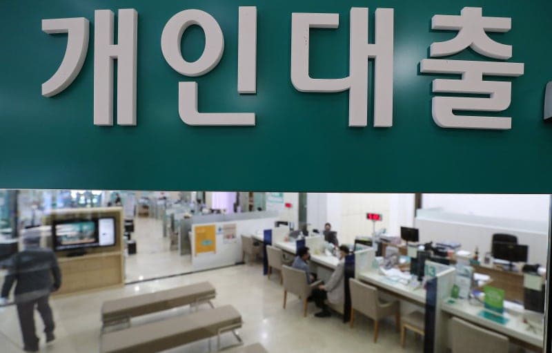고신용자도 마통 금리 5% 시대… 주담대 이자 부담도 가파르게 상승