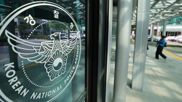 사건 처리 부실 감찰 경찰 10명 중 6명은 경감·경위… 징계는 11%뿐