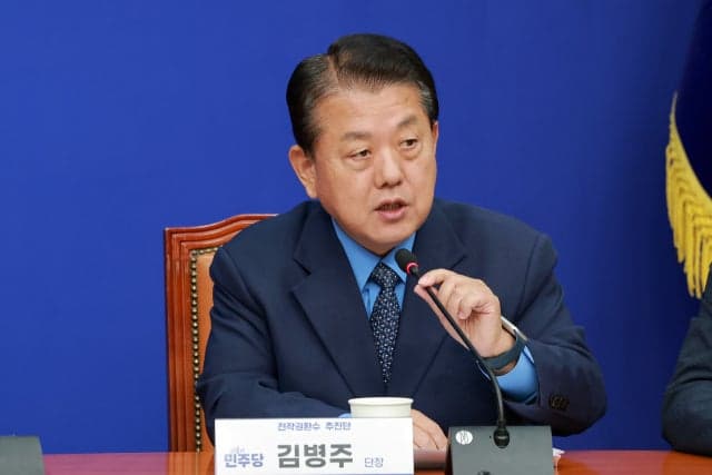 민주당, DMZ 지뢰 폭발은 북한 도발.. '윤석열 정부 대응 실패' 책임론 제기