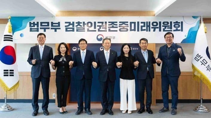 법무부 검찰미래위 진상조사단, 부장급 검사 2명 신규 충원