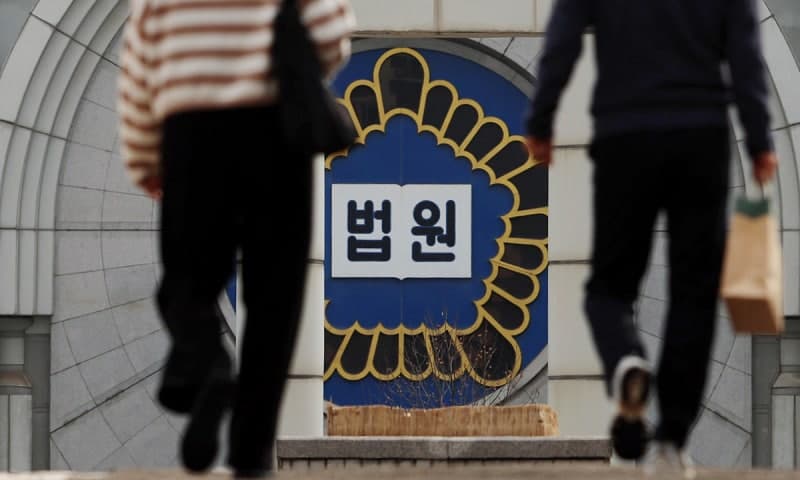 고교 시절 ISIS 충성 맹세하고 테러 모의한 18세 대학생 실형 선고