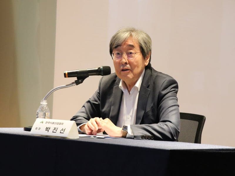 박진선 식품산업협회장 "10월 19일 식품기업지원센터 출범…경영 애로 해소"