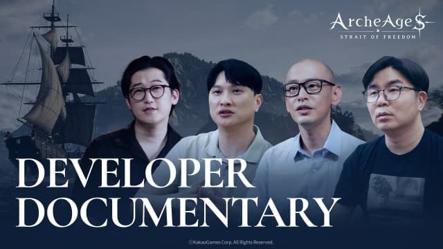 카카오게임즈, 신작 PC MMORPG ‘아키에이지 S’ 실제 게임 화면 최초 공개