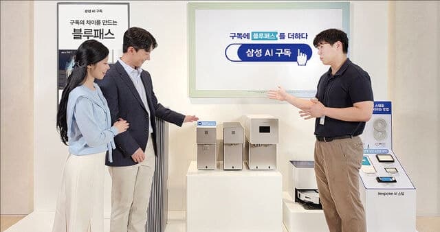 삼성전자, '가전 구독' 서비스 개편… B2B 시장 진출하고 매출 1조 눈앞