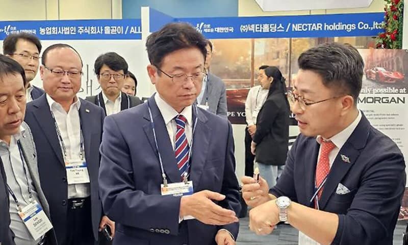 2027년 세계한상대회 개최지 경주 확정…경북 기업 해외 진출 교두보 마련