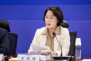 추미애 경기지사 “162조 미래대응기금, 경기도 기여도 반영한 재투자 필요”