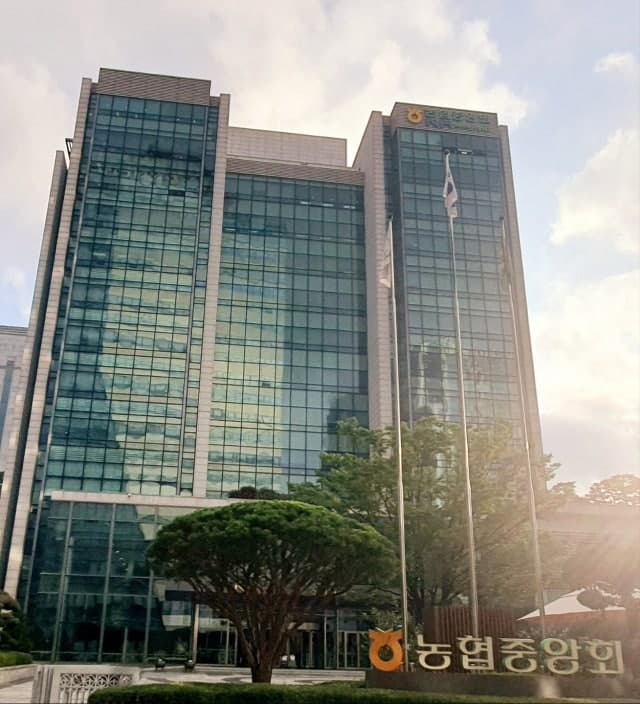 농협 5년간 금융사고 2368억…농·축협 피해액 87%는 회수 불능