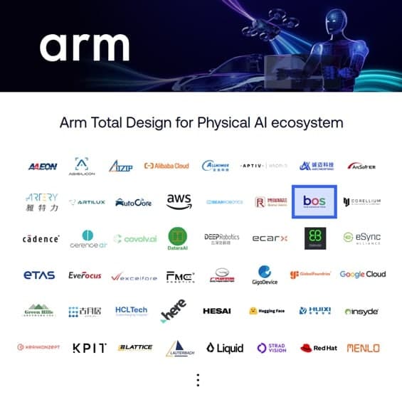 보스반도체, Arm 피지컬 AI 생태계 합류…글로벌 ASIC 사업 가속화