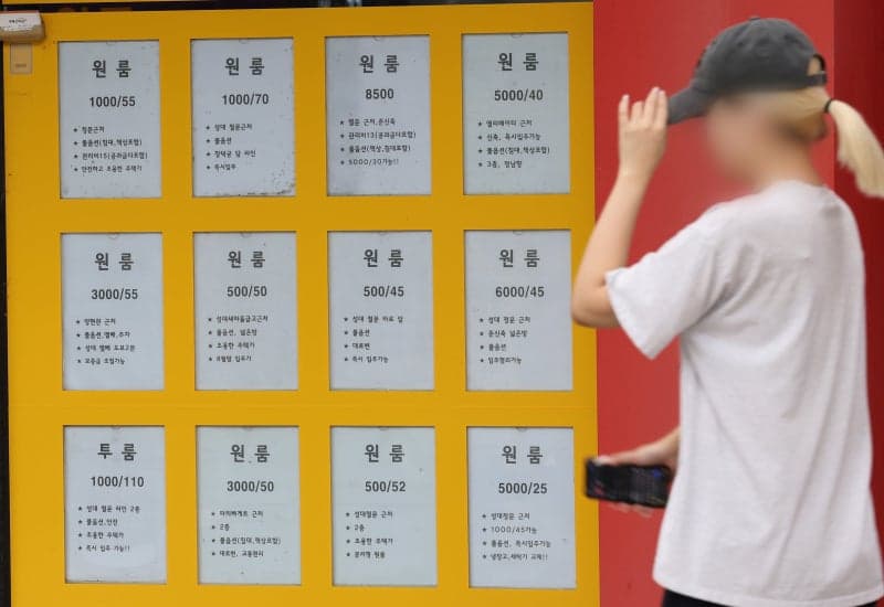 서울 원룸 월세는 소폭 하락했지만 전세보증금은 293만원 상승했다