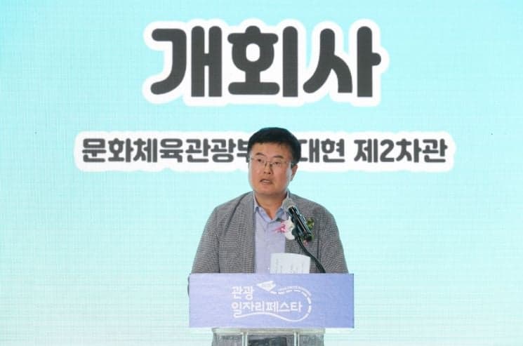 김대현 문체부 2차관, 2026 나고야 아시안게임 현장 찾아 선수단 격려 및 지원 점검