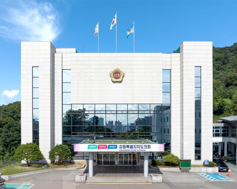 강원 시·군의원 재산 공개…최진현 홍천군의원 82억으로 최고 재력가