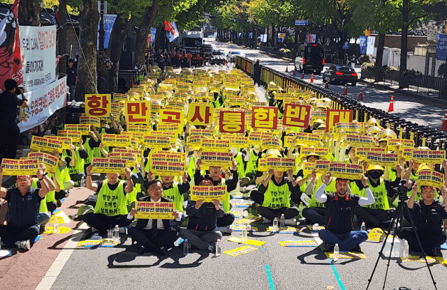 효과 분석도 없이 강행된 4개 항만공사 통합, 정부 발표 당일까지 공식 입장 없었다
