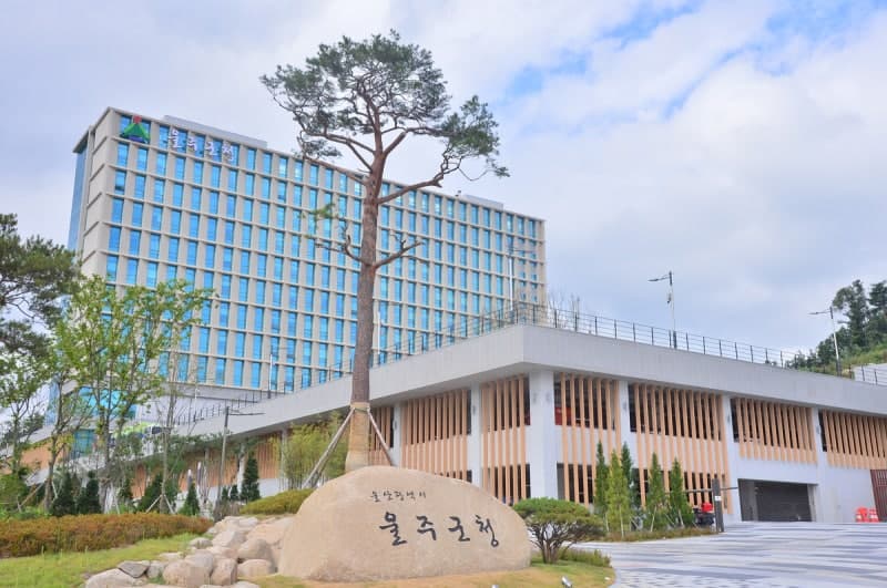 울주군, 농지개량 제한 조기 해제…미신고 농지 33곳 정밀 검사
