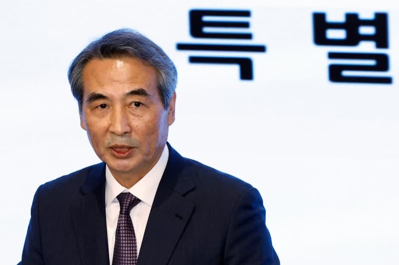 공수처, '통일교 편파 수사 의혹' 민중기 특검팀 무혐의 처분