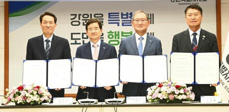 강원 고성 화진포에 6800억 규모 글로벌 복합리조트 들어선다
