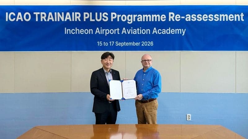 인천공항 항공교육원, ICAO 항공전문 국제교육기관 재인증 획득