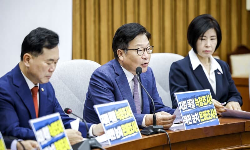 DMZ 지뢰 폭발 규탄 결의안 채택 불발…여야, 대북 대응 수위 놓고 충돌
