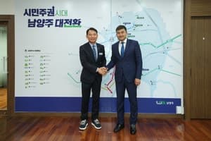 남양주시-주한몽골대사, 문화·청소년 교류 확대 및 몽골문화촌 활용 논의