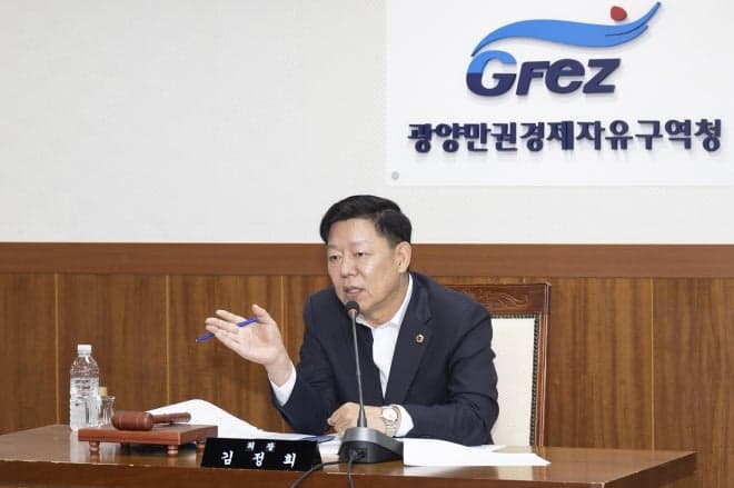 광양만권경제자유구역 조합회의, 제159회 임시회서 추경안 및 행정사무감사 의결