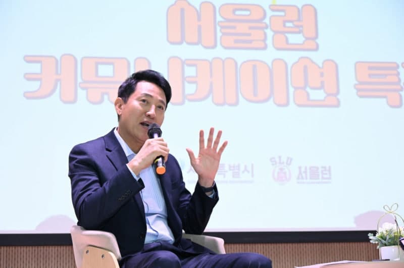 서울시 교육복지 '서울런' 충주로 확대…2027년 '충주런' 도입