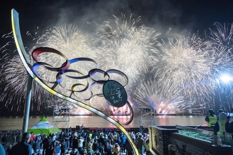 10월 울산은 거대한 문화 놀이터…불꽃축제부터 이중섭 특별전까지