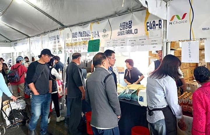 횡성군, 제53회 LA 한인축제서 농특산물 미국 판로 확대 나선다