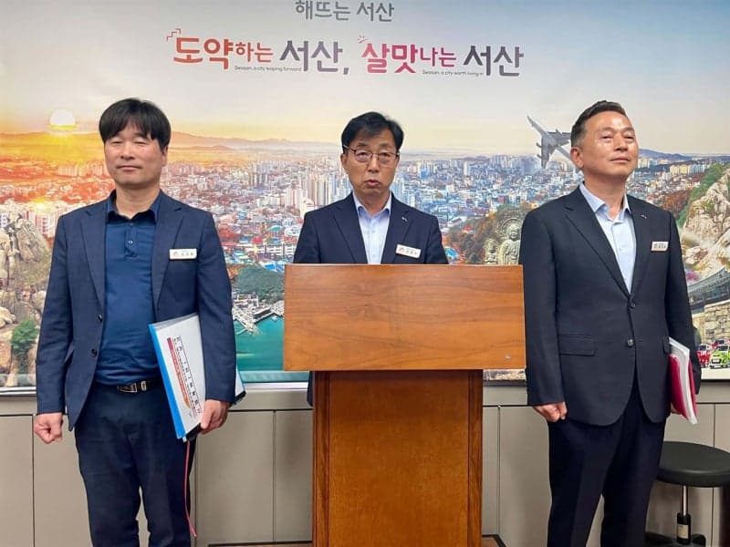 서산시, 383억 투입해 도심 배수체계 정비…극한호우 대비 나선다