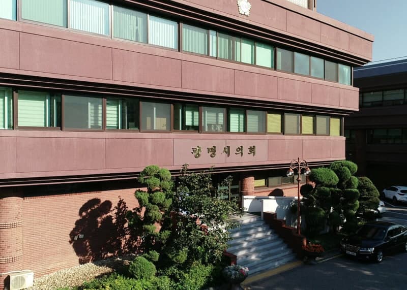 회기 중 숙박업소 출입 논란 광명시의원, 윤리특위서 최고 수위 '제명' 의결
