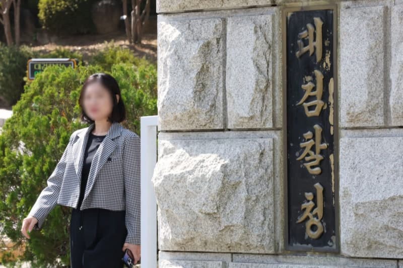 공소청 출범 앞두고 대검·경찰·중수청 '직접 수사 사건' 이관 논의