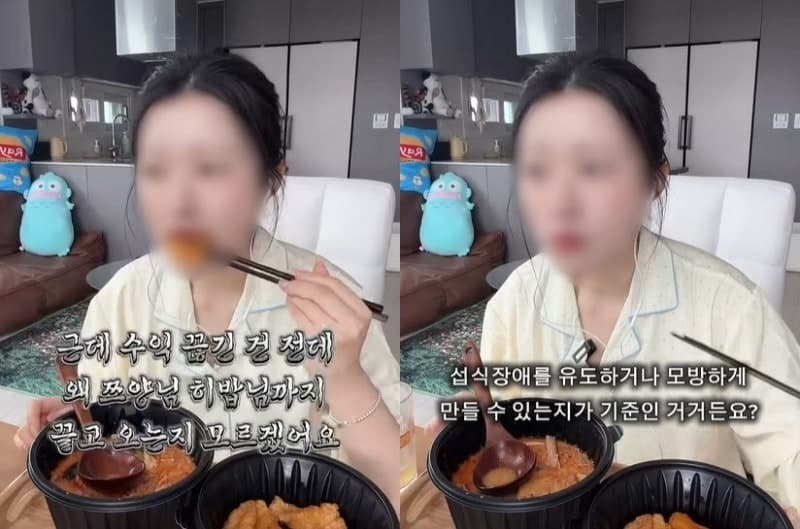 "나 때문에 쯔양까지"…유튜브 섭식장애 규제에 먹방 유튜버들 '수익 정지' 비상