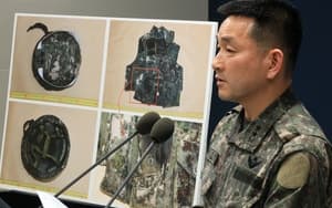 DMZ 수색로 개척 중 북한 '수지반보병지뢰' 추가 발견…현장은 지뢰 소굴