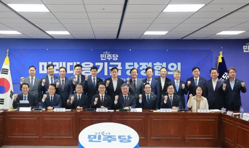 박수현 충남지사 "미래대응기금 신설, 지방재정 안정성 담보돼야"