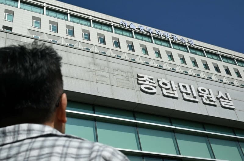 78년 만에 역사 속으로… 검찰청 문 닫고 공소청·중수청 출범