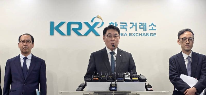 명문대 경영동아리 출신 ‘정보 카르텔’ 적발…M&A 미공개 정보로 200억 챙겨