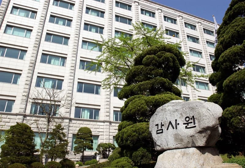 부패 공직자 채용하고 예산 낭비까지…감사원, 봉화군·안동시 정기감사 결과 공개