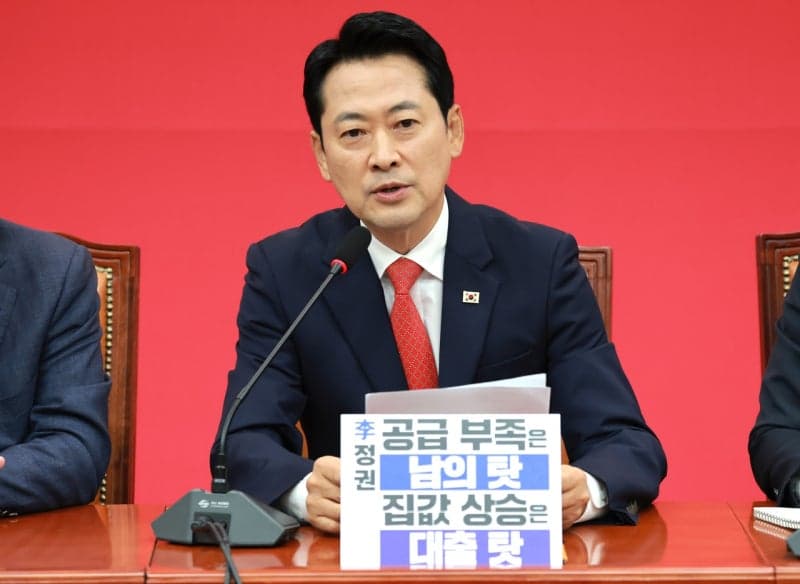 장동혁 "영화 '암살자(들)'은 대한민국 정통성 공격, 2030 청년들이 불매로 저항"