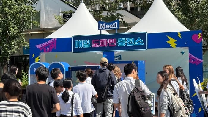 매일유업, 대학 축제서 '매일 도파민 충전소' 운영하며 Z세대와 소통 강화