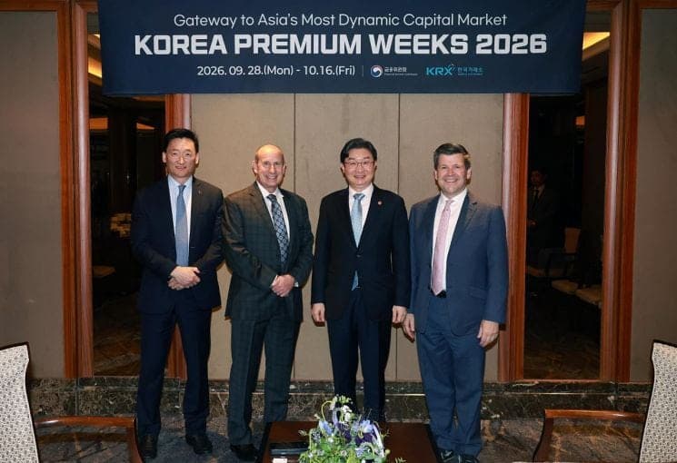 이억원 금융위원장, 나스닥·DTCC·홍콩거래소와 '토큰증권·T+1' 논의