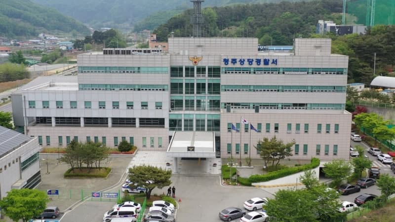 청주 종합병원 여자화장실서 20대 여성 성폭행 시도한 30대 남성 검거