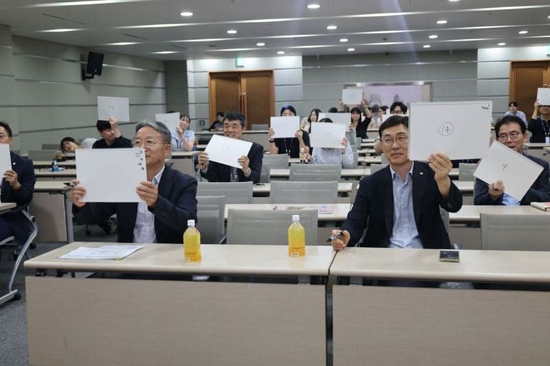 소진공, 제3회 청렴골든벨 개최…일상 속 청렴문화 확산 나선다