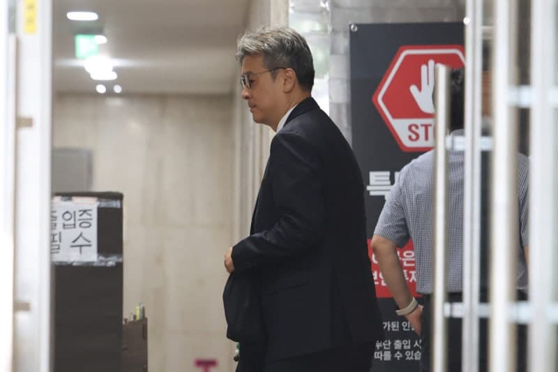 도이치 수사 무마 의혹 전·현직 검찰 간부들, 첫 재판서 혐의 전면 부인