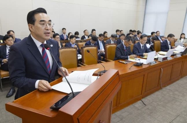 당정, 오늘 미래대응기금 운용 및 지방교부세 개편 논의