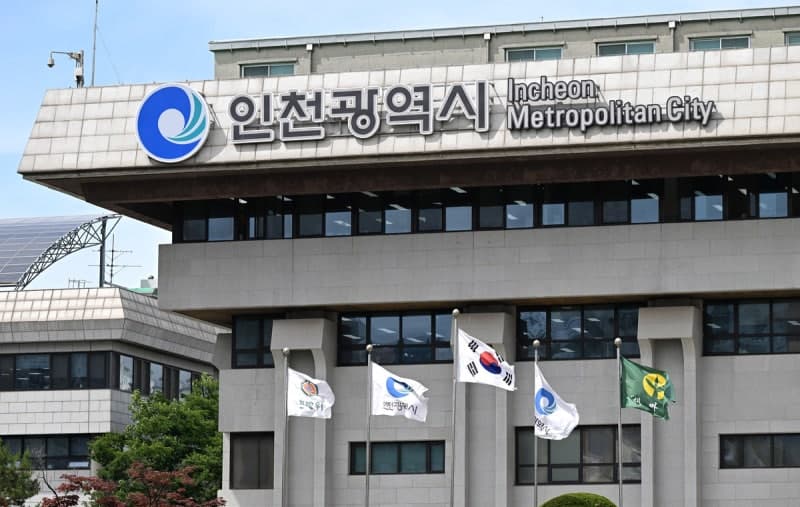 인천시, 농어업인 수당 확대…2029년까지 연 80만 원으로 인상