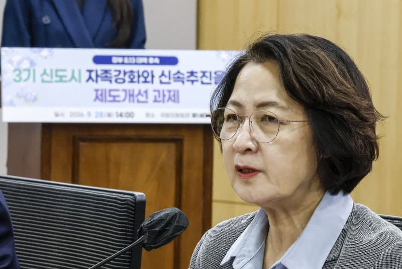 추미애 경기지사 "3기 신도시 '선 교통 후 입주' 현 제도론 불가능, 개선 시급"