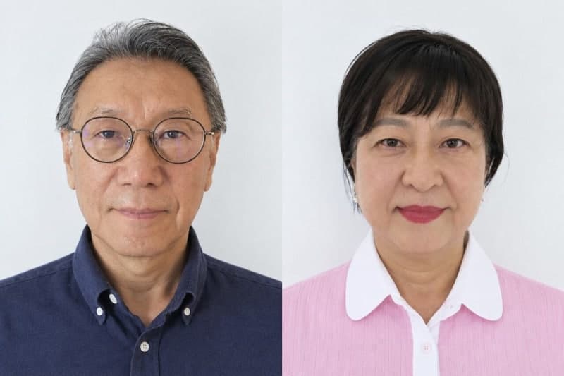30년간 지구촌 소외 이웃 돌본 강지헌·주수경 부부, 제38회 아산상 대상 수상