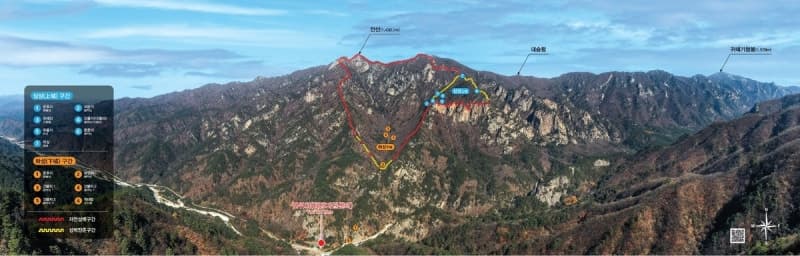 대몽항쟁의 역사를 간직한 인제 한계산성 탐방로 50년 만에 개방