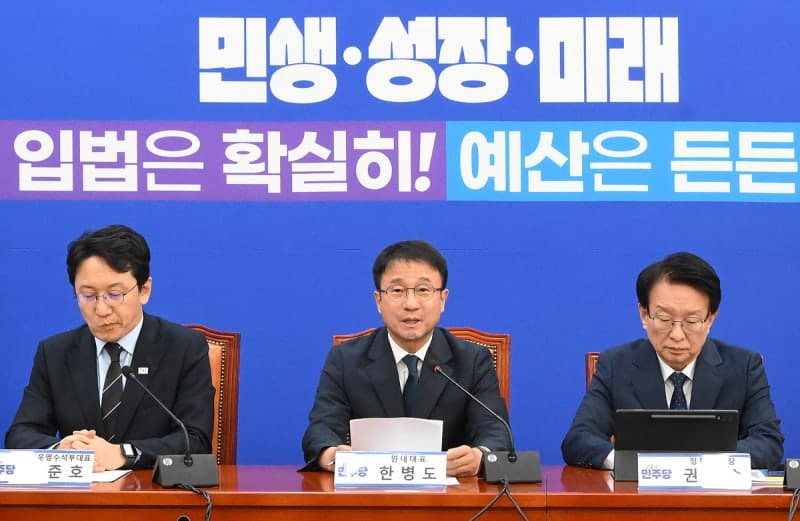 더불어민주당, 내달 1일 '조작기소 특검법' 처리 검토…국민의힘 필리버스터 맞대응 예고