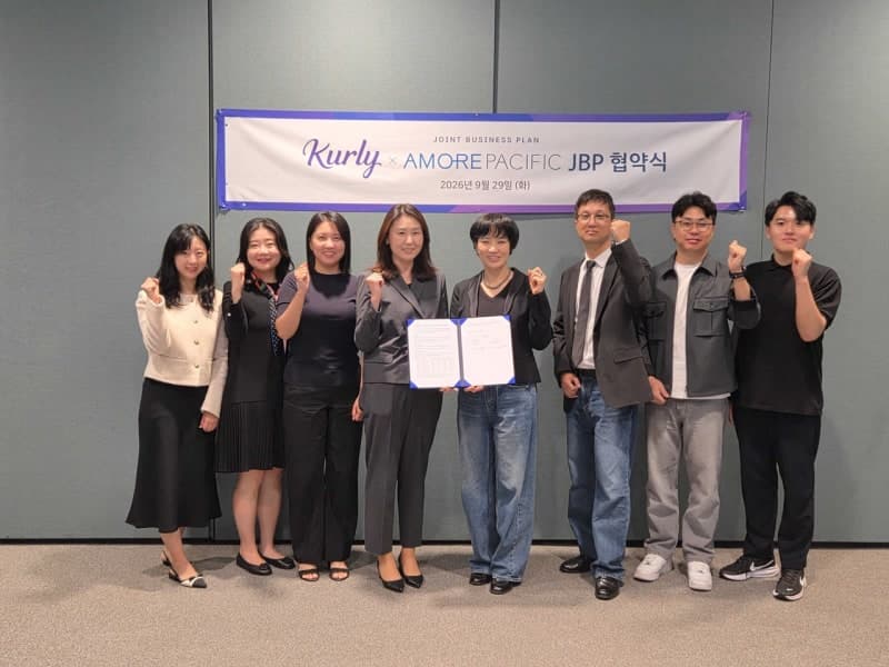 컬리, 아모레퍼시픽과 맞손…뷰티컬리 전용 단독 상품 개발 나선다