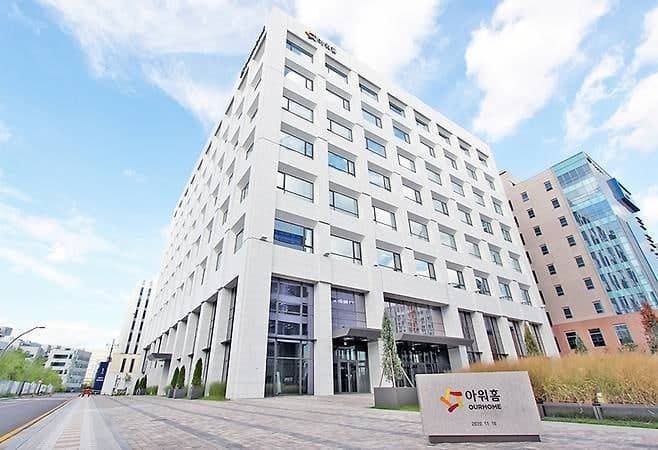 아워홈·고메드갤러리아, 2026년 하반기 영양사·조리사 신입 공채 실시