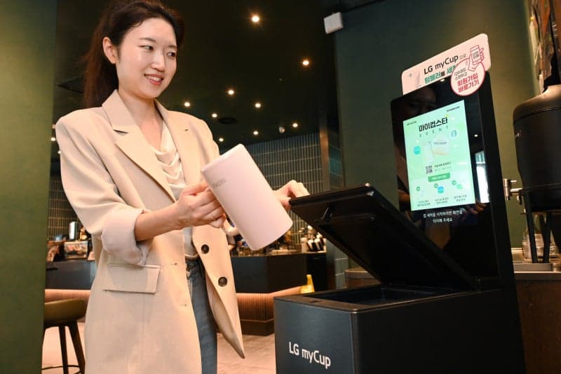 LG전자, 텀블러 세척기 'LG 마이컵' 공급 확대 및 스타벅스 이벤트 진행